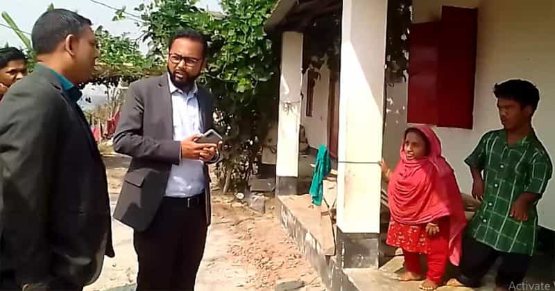  প্রধানমন্ত্রীর ঘর