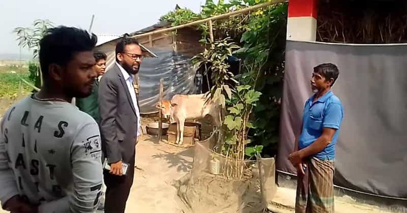  প্রধানমন্ত্রীর ঘর