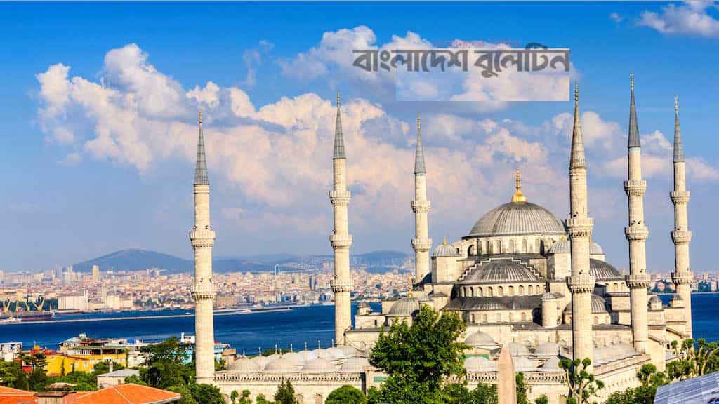 ঐতিহাসিক ইয়েনি মসজিদ