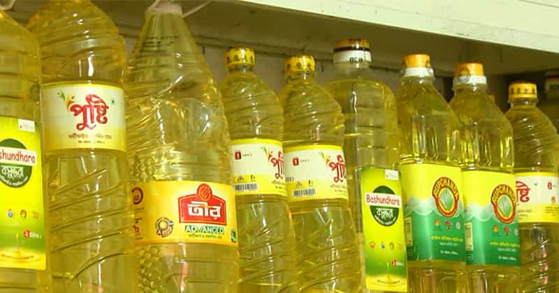 সয়াবিন তেল