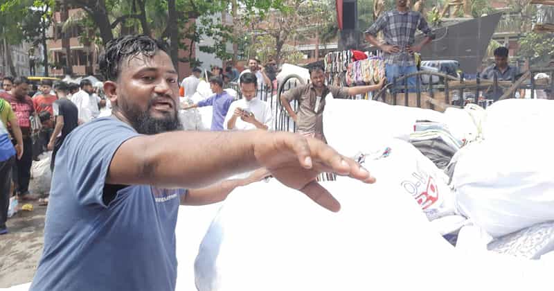 সরকার যদি আমাদের কিছু ক্ষতিপূরণ দেয় তাহলে আমাদের জন্য ভালো হবে