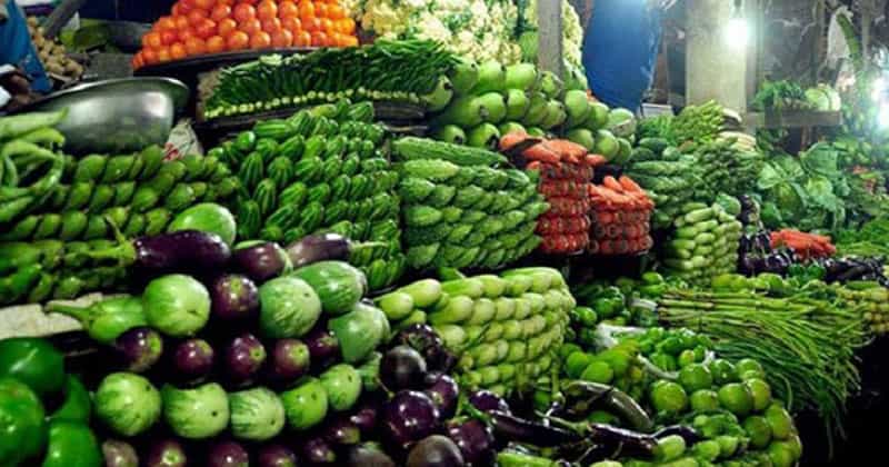 সবজি