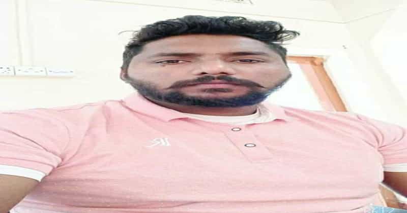 অভিযুক্ত 
