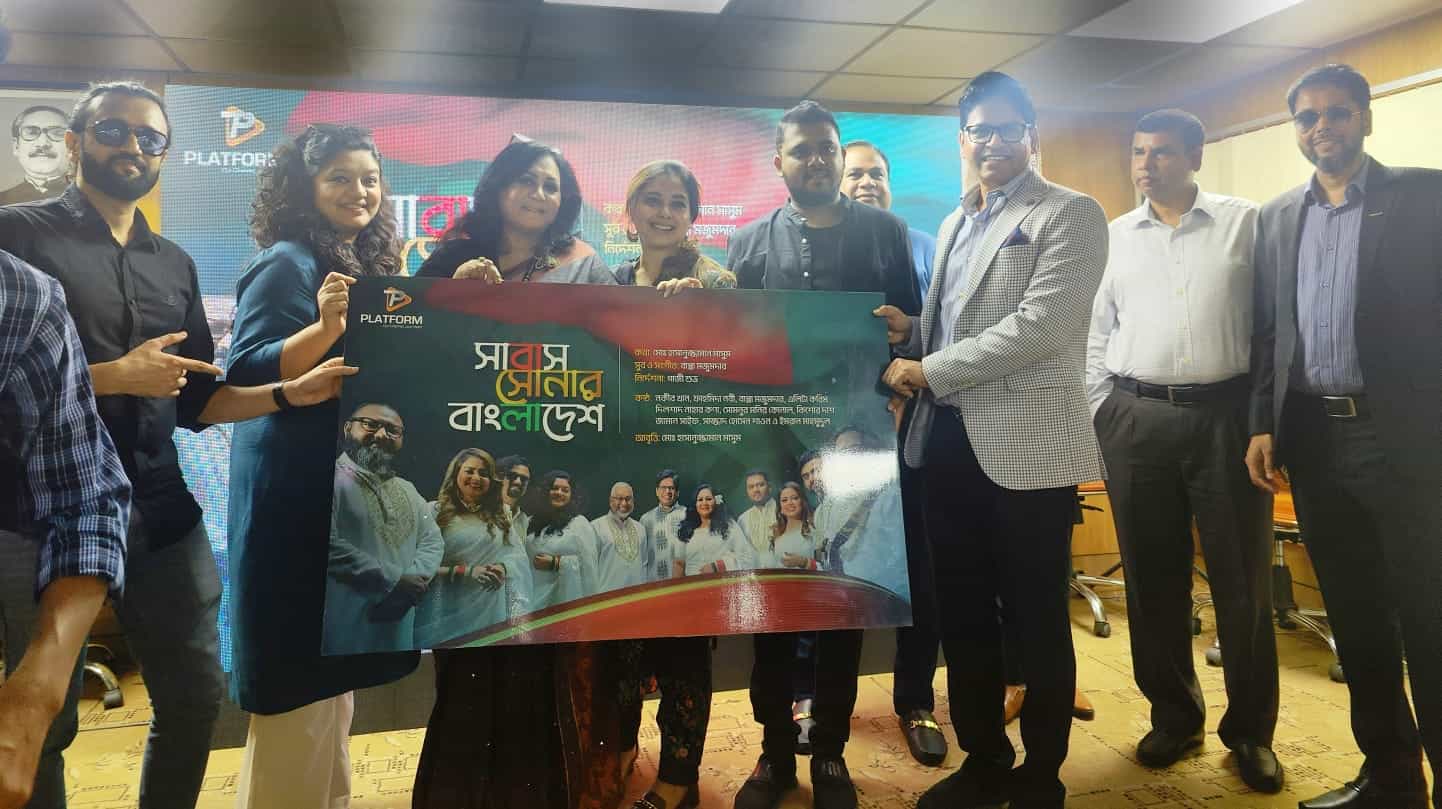 ‘সাবাস বাংলাদেশ’ সংগীতের শিল্পীরা