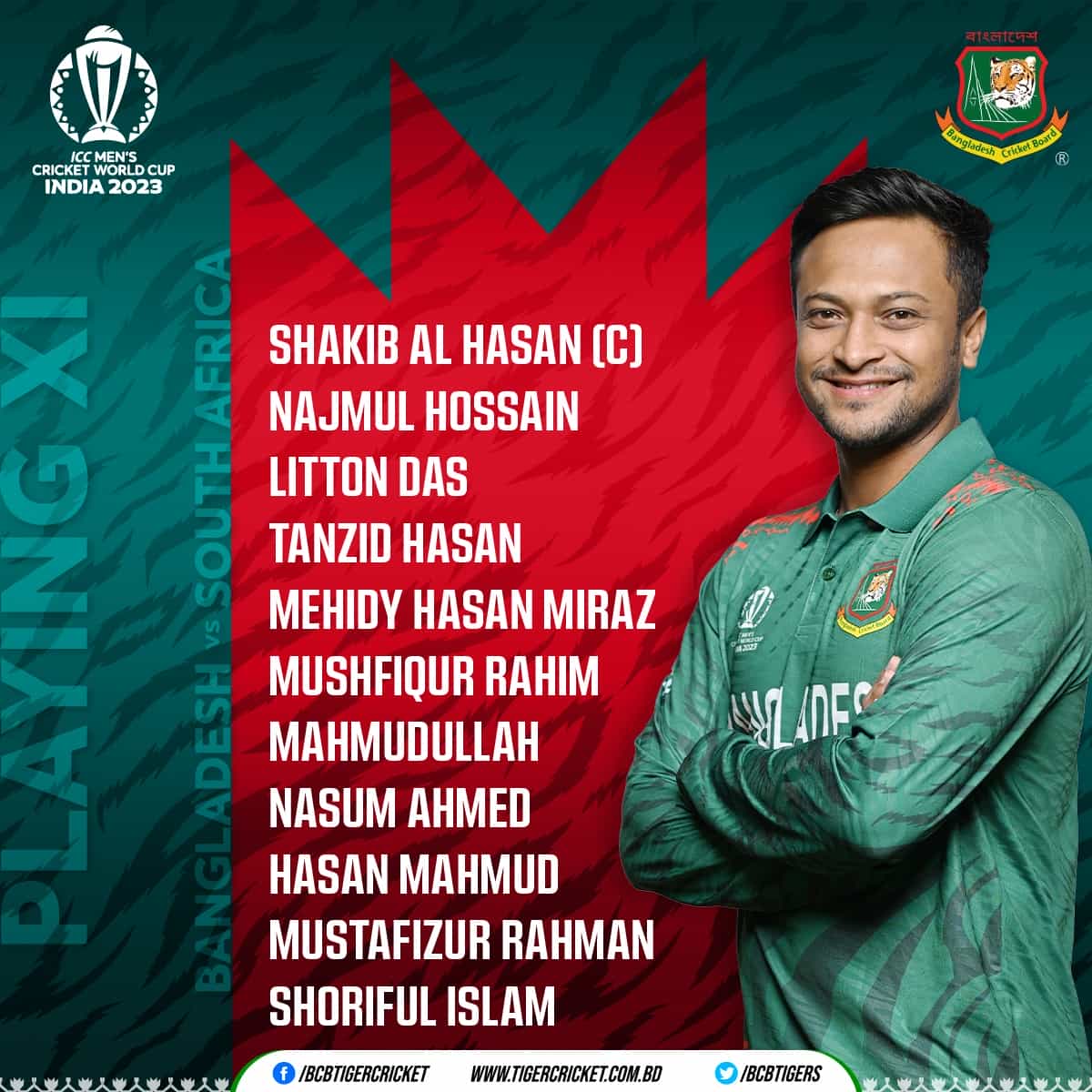 বাংলাদেশ একাদশ
