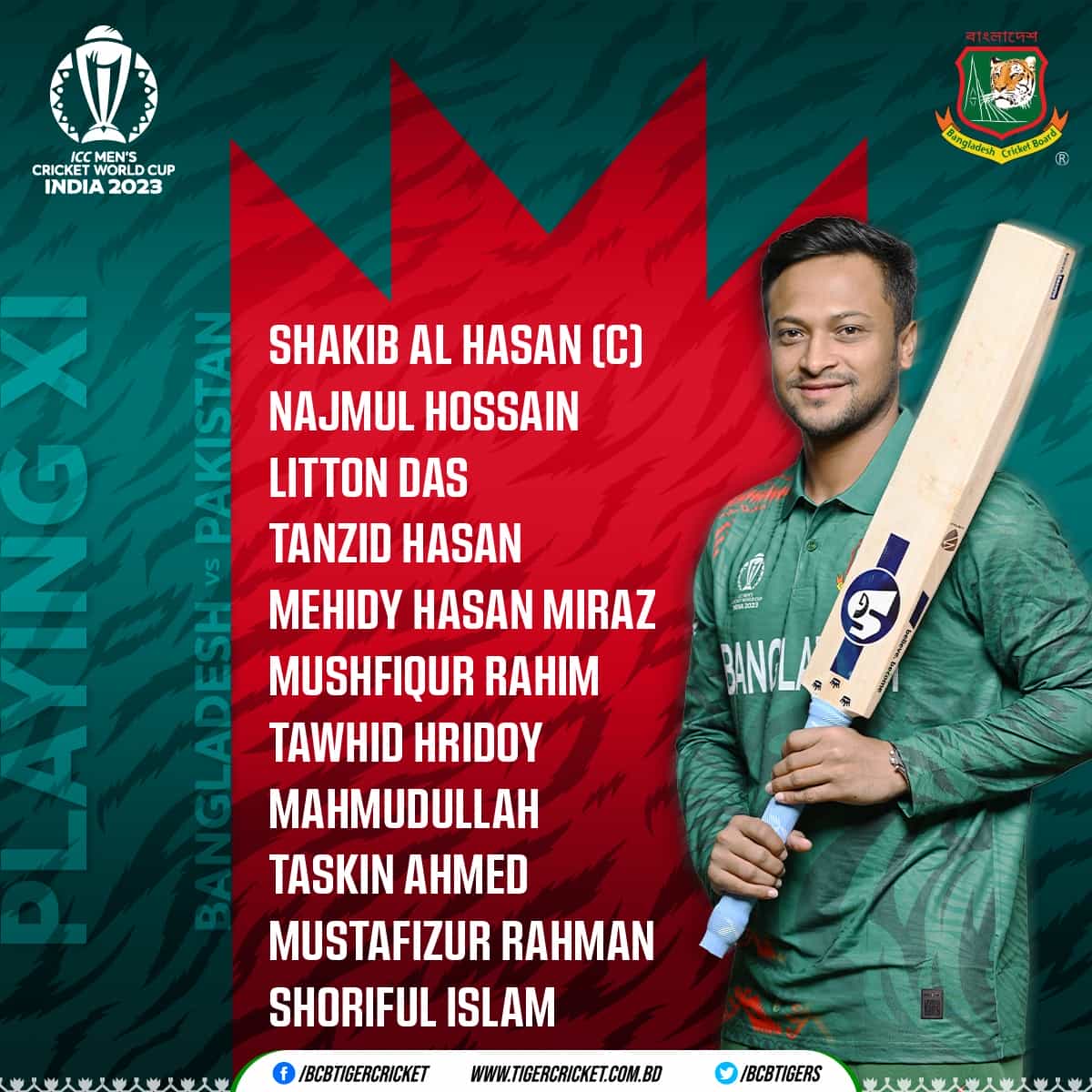 বাংলাদেশ একাদশ
