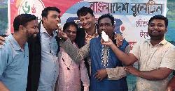 ধামরাইয়ে বাংলাদেশ বুলেটিনের প্রতিষ্ঠাবার্ষিকী পালন