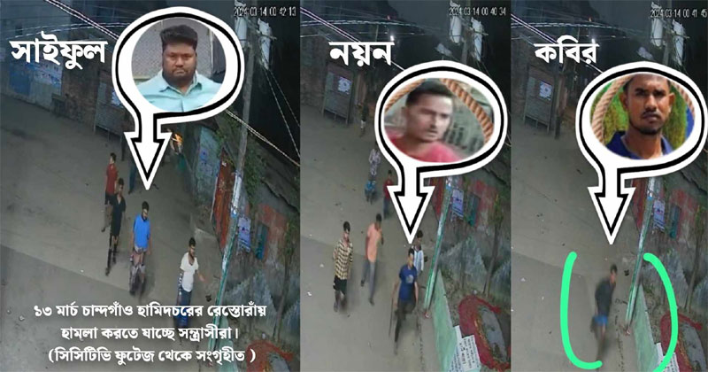 সিসিটিভি ফুটেজে বেরিয়ে এলো থলের বিড়াল
