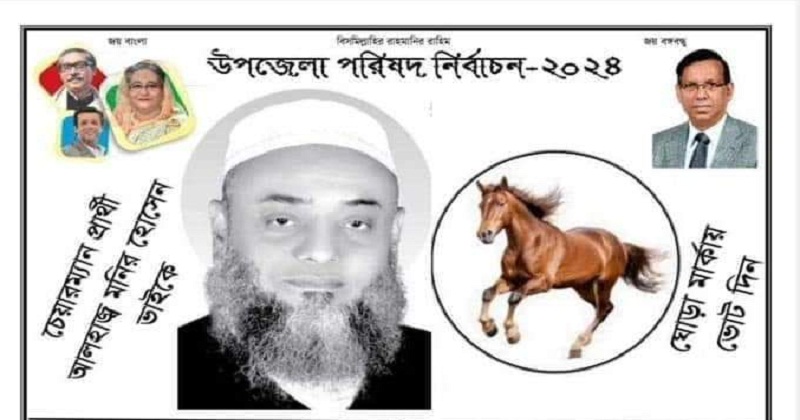 Guruh jinsiy aloqada voyeurizm Dachadagi porno fotosuratlar, dumbalarga qarab