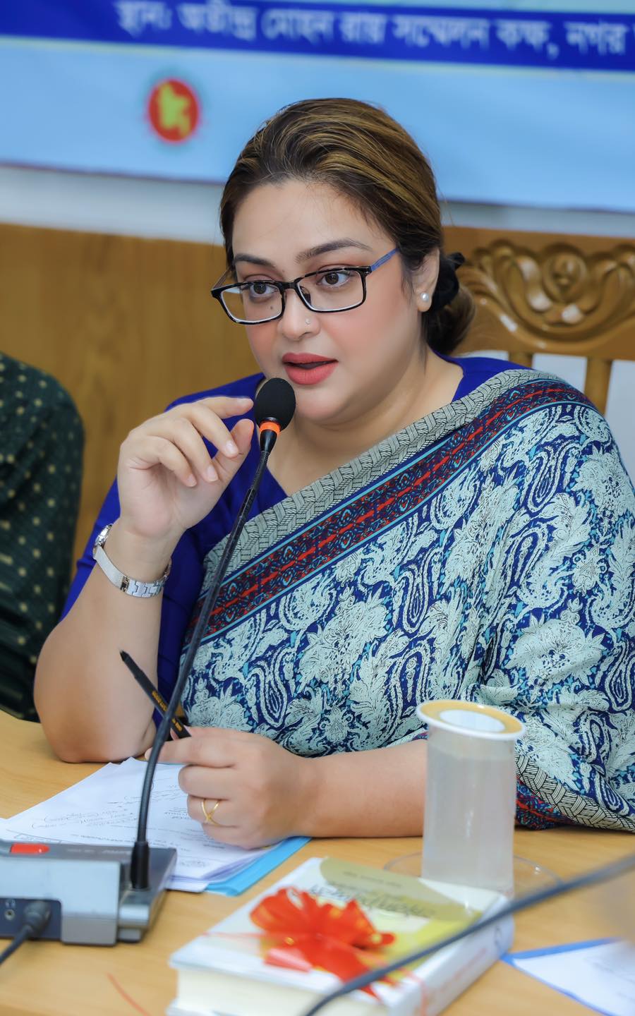 তাহসীন বাহার সূচনা