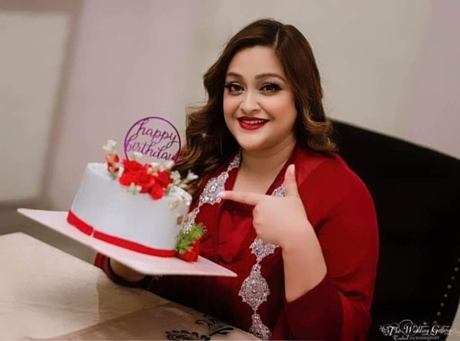 তাহসীন বাহার সূচনা