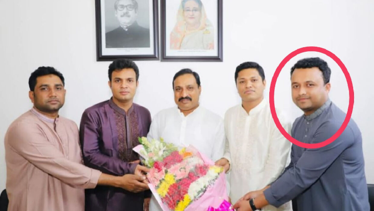 নিষিদ্ধ ছাত্রলীগ নেতা নুর করিম জাবেদ