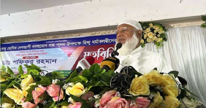 ৫ আগস্ট বলেছি ‘আল্লাহর ওয়াস্তে কেউ প্রতিশোধ নেবেন না’: জামায়াত আমির