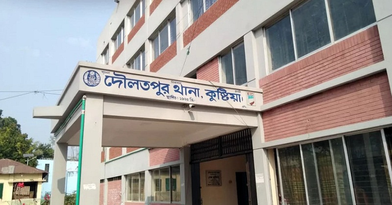 কুষ্টিয়ায় যুবককে কুপিয়ে হত্যা