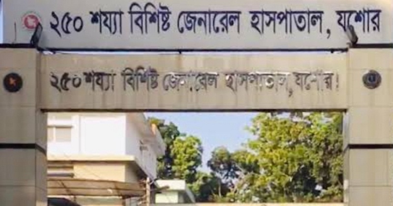 যশোরে ফুটবল খেলতে গিয়ে বজ্রপাতে স্কুলছাত্রের মৃত্যু