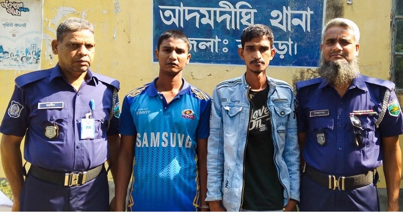 ট্যাপেন্টাডলসহ গ্রেফতারকৃত ২ মাদক কারবারি