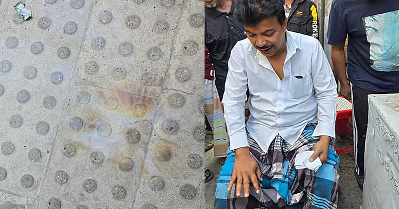 সংগৃহীত ছবি