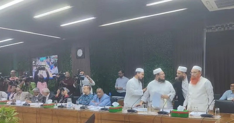 সংগৃহীত ছবি