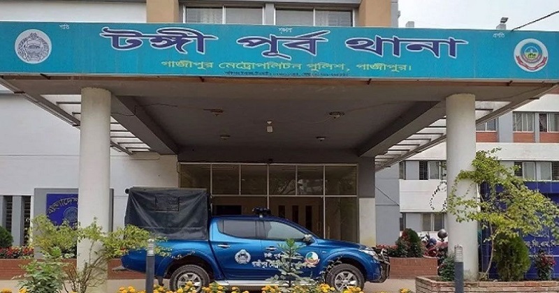সংগৃহীত ছবি