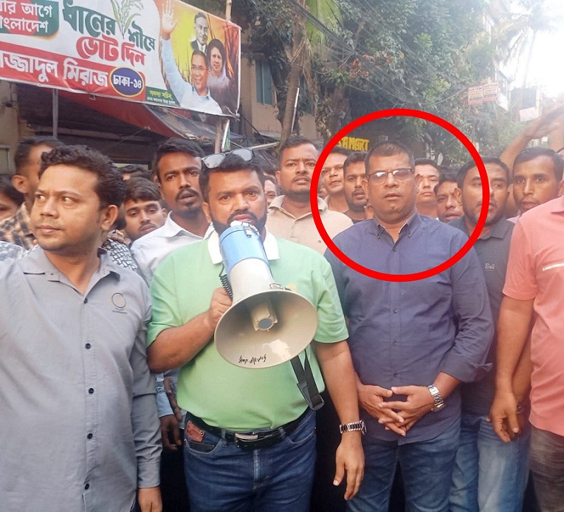 নিহত গোলাম কিবরিয়া