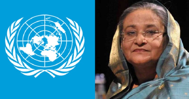 সাবেক প্রধানমন্ত্রী শেখ হাসিনা।  সংগৃহীত ছবি