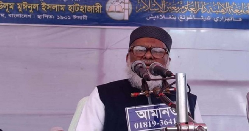 ধর্ম উপদেষ্টা ড. আ ফ ম খালিদ হোসেন।