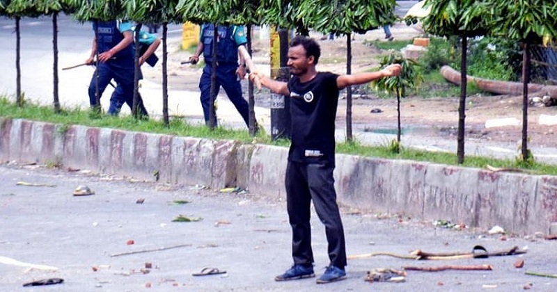 সংগৃহীত ছবি