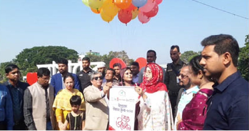 কলমাকান্দায় উদ্যোক্তা মেলা উদ্বোধন করেন উপজেলা নির্বাহী অফিসার (ইউএনও) ফাইজুল ইয়াসীমা নাহাত।