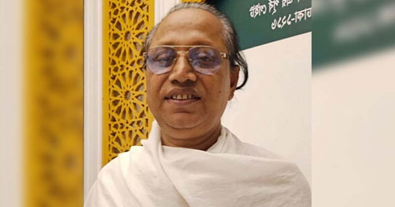 বাউল আবুল সরকারের মুক্তির দাবিতে ২৫৮ নাগরিকের বিবৃতি