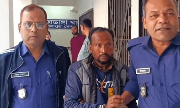 সংগৃহীত ছবি