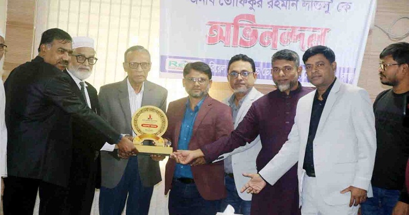 দুর্নীতি প্রতিরোধ কমিটির মহানগর সভাপতি হওয়ায় লাভলুকে রেডার সংবর্ধনা