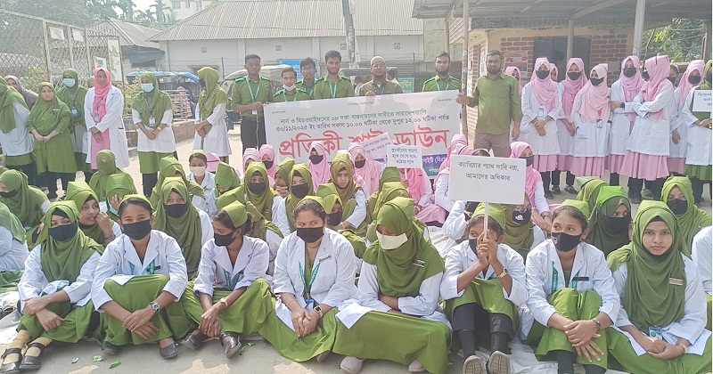 আট দফা দাবি আদায়ের পঞ্চগড় নার্সেস এসোসিয়েশন এর আয়োজনে পঞ্চগড় আধুনিক সদর হাসপাতাল চত্বরে প্রতিকী শাট ডাউন কর্মসূচি পালন করা হয়।