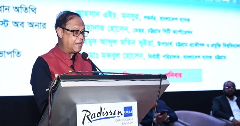 বাংলাদেশ ব্যাংকের গভর্নর আহসান এইচ মনসুর।