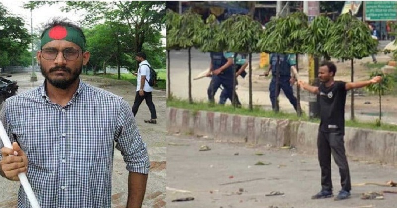জুলাই গণ-অভ্যুত্থানের প্রথম শহীদ আবু সাঈদ