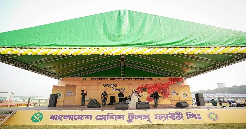 প্রতীকী ছবি