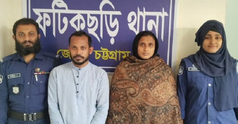 খুনি ফিরোজ ও শাশুড়ি ফাতেমা বেগম
