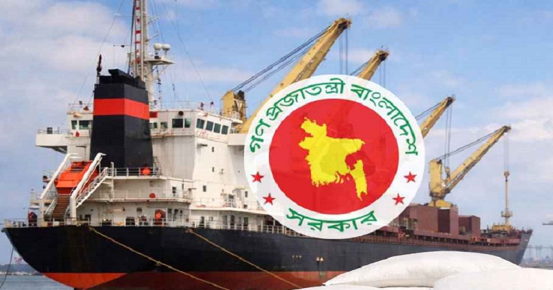 প্রতীকী ছবি