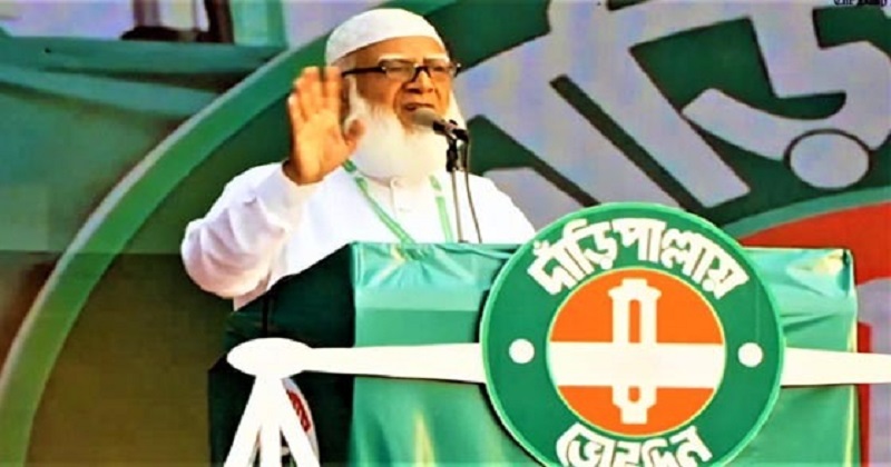 জামায়াতের আমীর ডা. শফিকুর রহমান