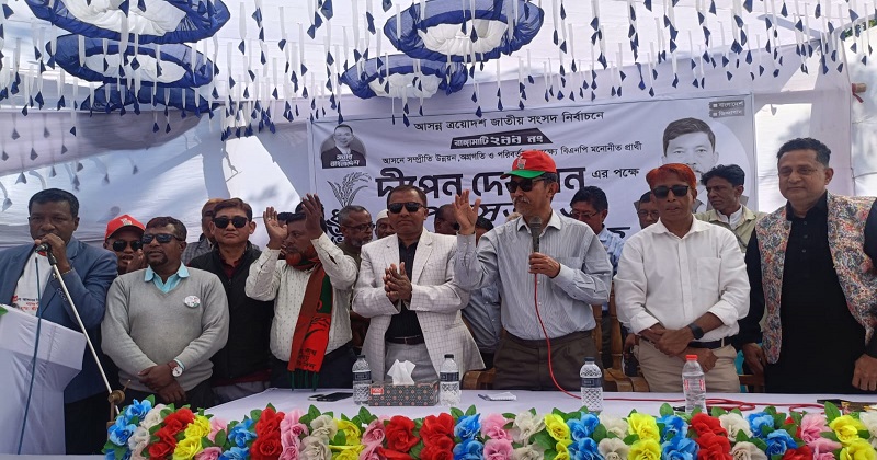রাঙামাটি সংসদীয় আসনে গণসংযোগ ও পথসভা করেছেন ধানের শীষের প্রার্থী