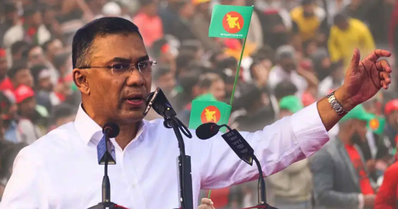 বিএনপির চেয়ারম্যান তারেক রহমান