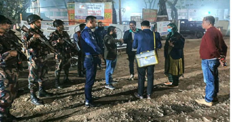 ফাইল ছবি