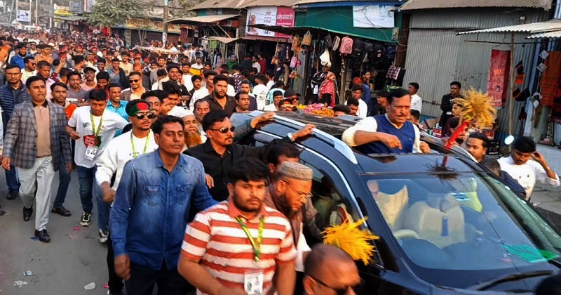 ফাইল ছবি