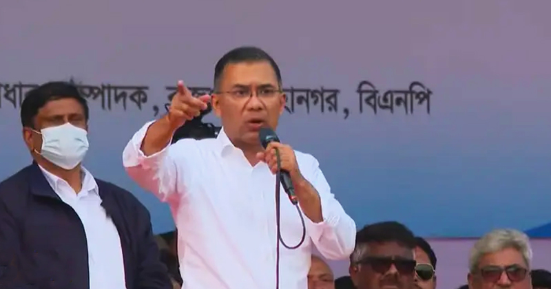 বিএনপির চেয়ারম্যান তারেক রহমান