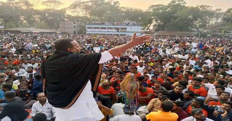 ধানের শীষ প্রতীকের প্রার্থী রাজিব আহসান এর সমর্থনে আয়োজিত জনসভা