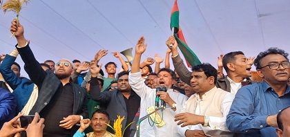 ধানের শীষের প্রার্থীর বিশাল নির্বাচনী জনসভা