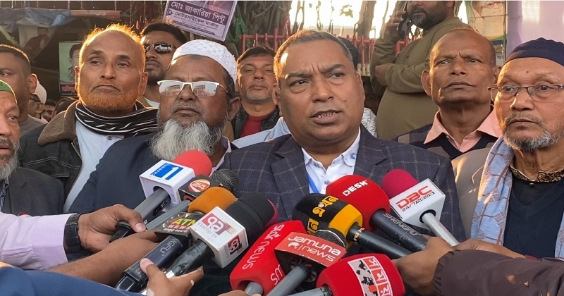 ফাইল ছবি