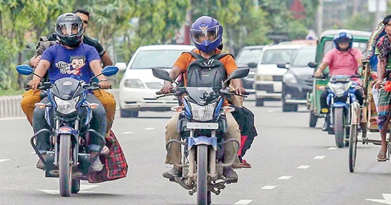 প্রতীকী ছবি