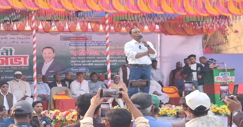 সংগৃহীত ছবি
