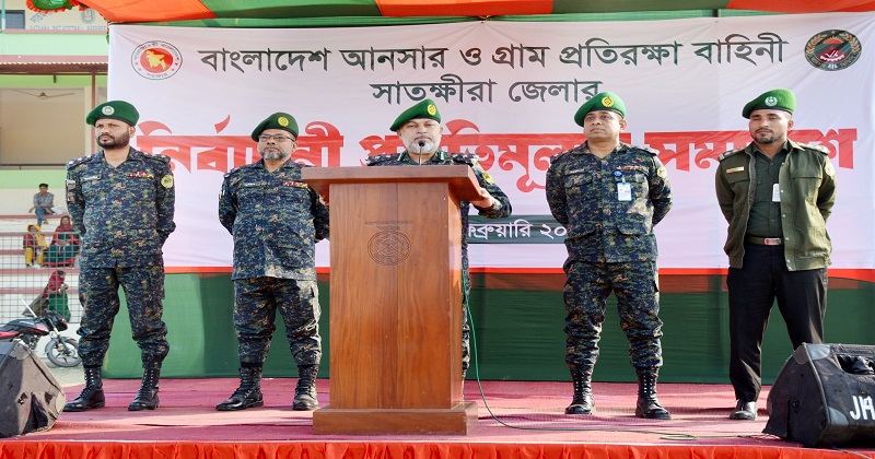সংগৃহীত ছবি