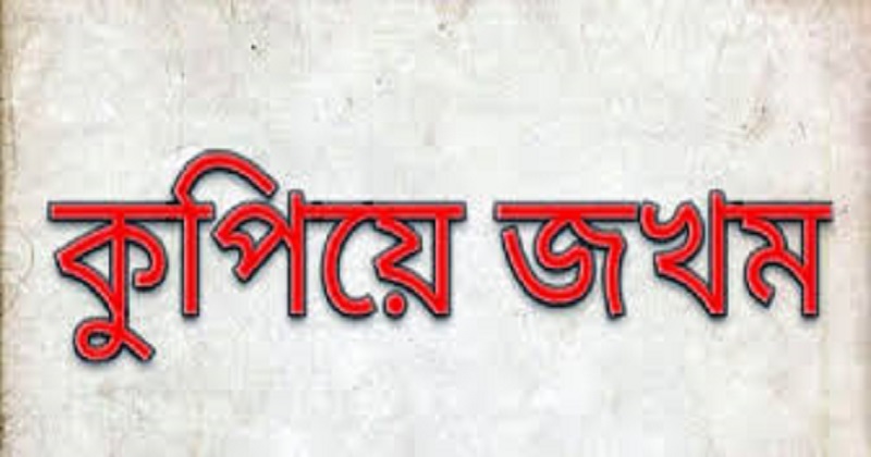 প্রতীকী ছবি